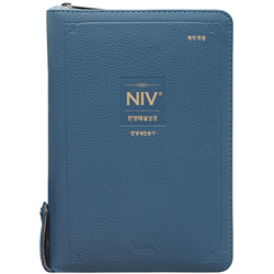 <font color=red>[개역개정4판+한영새찬송가]</font> NIV 한영해설성경 중 (합본/색인/주석/PU소재/지퍼/잉키블루)