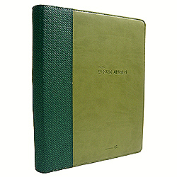 <font color=red>[새찬송가]</font> 반주자용 새찬송가  (스프링/그린)