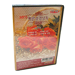 MP3 빠른성경낭독 - 신약 (2CD)