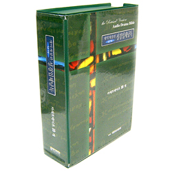 [개역개정판] 성경입체낭독 - 신약 (18Tape)