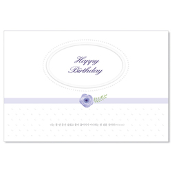 생일축하(보라꽃리본)-9502