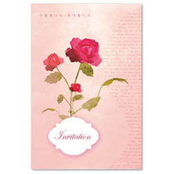 초대 꽃카드-9310