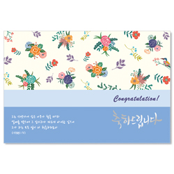 <font color=red>[300장 이상 무료인쇄] </font>빈티지플라워-블루