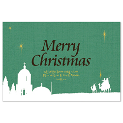 Merry Christmas 성탄카드