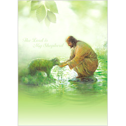 A4 4면 주보-1074 (1속 100장)