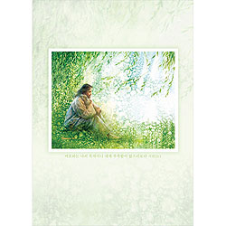 A4 4면주보-1075 (1속 100장)