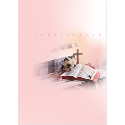 A4 4면 주보-1076 (1속 100장)