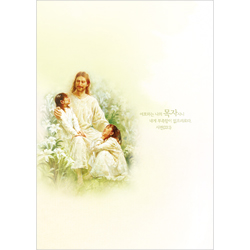 A4 4면주보-1093 (1속 100장)