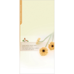 A4 6면주보-1096 (1속 100장)