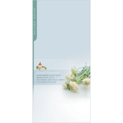 A4 6면주보-1097 (1속 100장)