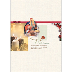 <font color=blue><b>A4 4면 성탄주보</b></font>-1198 (1속 100장)