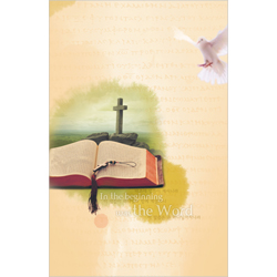 4면 미주용주보 1176 (1속 100장)