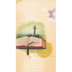 6면 미주용주보-1176 (1속 100장)