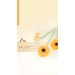 6면 미주용주보-1188 (1속 100장)