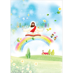 A4 4면 어린이주보-1225 (1속 100장)