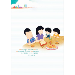 A4 4면 어린이주보-1234 (1속 100장)