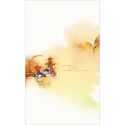 6면 일반주보-1322 (1속 100장)