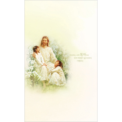 4면 일반주보-1323 (1속 100장)