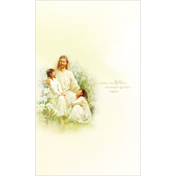 6면 일반주보-1323 (1속 100장)