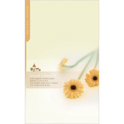 4면 일반주보-1326 (1속 100장)