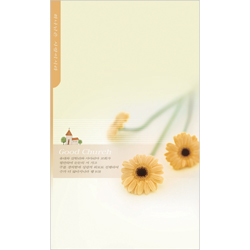 6면 일반주보-1326 (1속 100장)*