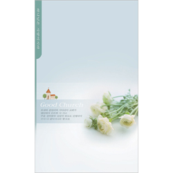 4면 일반주보-1327 (1속 100장)