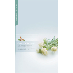 6면 일반주보-1327 (1속 100장)