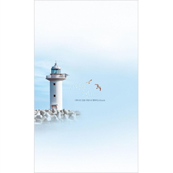 4면 일반주보-100003 (1속 100장)