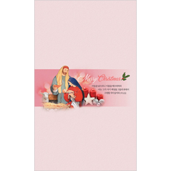 4면 성탄주보-2175 (1속 100장)