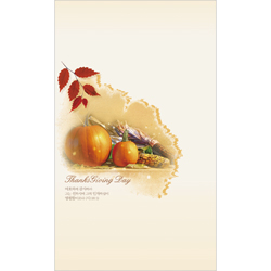 6면 추수감사주일주보-1852 (1속 100장)