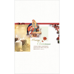 4면 성탄주보-2176 (1속 100장)