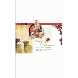 6면 성탄주보-2176 (1속 100장)