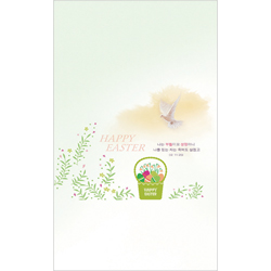 6면 부활주보-2117 (1속 100장)