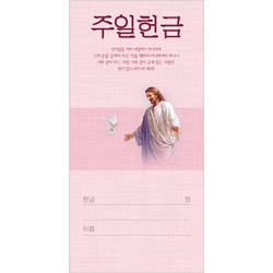 주일 헌금봉투-3229 (1속 100장)