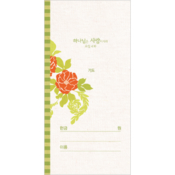 무지 헌금봉투-3326 (1속 100장)