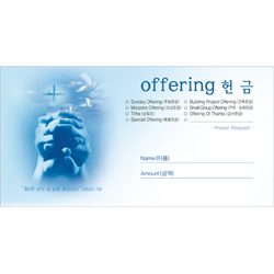 종합헌금봉투-3782 (1속 100장)