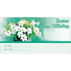 부활절헌금봉투-3787 (1속 100장)
