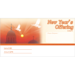 신년헌금봉투-3792 (1속 100장)