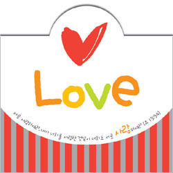 Love 초청장-4413 (1속 50장)