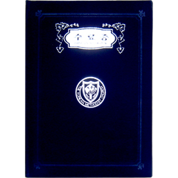 A5 신형 우단증서 (감리교 수료증)-6278