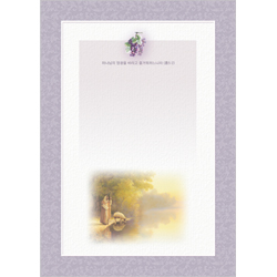 A5 우단 무지/수료증 내지 (좌, 10장 한세트) 6361-1