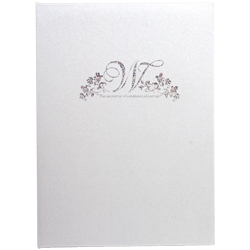 성혼선언문 - 6201