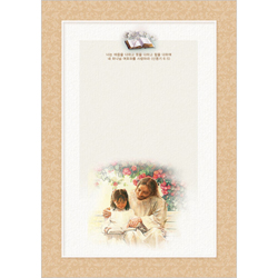 A5 우단 학습증서 내지 (좌, 10장 한세트) 6387