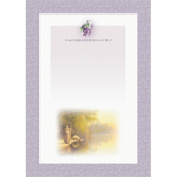 A4 무지증서 내지 (좌, 10장 한세트)-6353-1