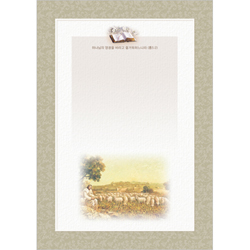 A4 상장 내지 (좌, 10장 한세트)-6357