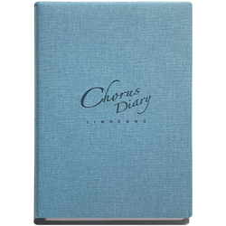 <font color=red>[10%↓+10%적립] </font> 2026 진흥 미주용 코러스 다이어리 No.7017 (대) - 미국,캐나다 전용