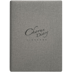 <font color=red>[10%↓+10%적립] </font> 2026 진흥 코러스 다이어리 No.7013 (중) - 회색