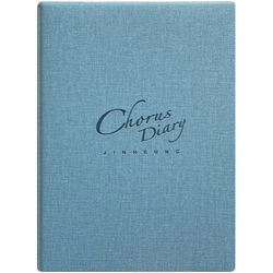 <font color=red>[10%↓+10%적립] </font> 2026 진흥 코러스 다이어리 No.7014 (중) - 하늘색