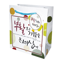 <font color=red>[10%할인+5%적립] </font>부활 기프트백 6845-2 (10개)#