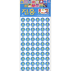 우승스티커 (진흥 용도별 스티카)